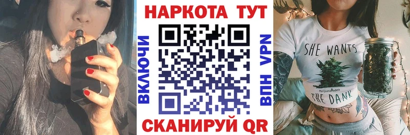 Магазин наркотиков Ефремов OMG маркетплейс  Канабис  Cocaine  Альфа ПВП  Галлюциногенные грибы 