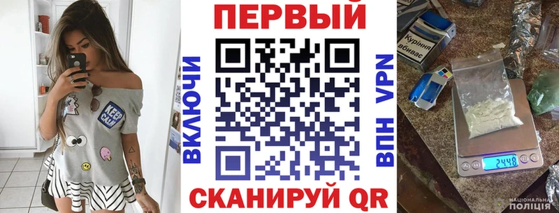 даркнет сайт  Ефремов  Amphetamine VHQ 