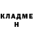 Кетамин ketamine Zagovoro