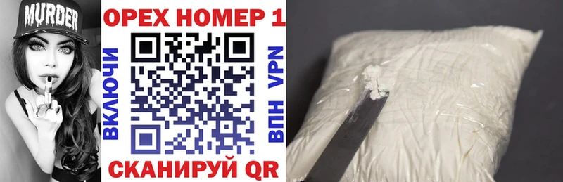 где можно купить наркотик  hydra ссылка  Cocaine Колумбийский  Ефремов 