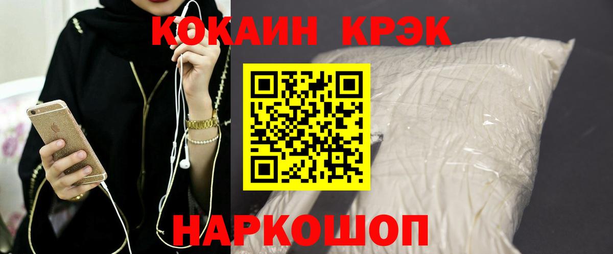 Alpha-PVP Ефремов