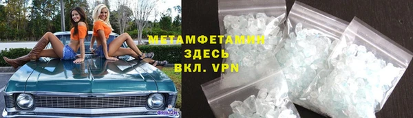 не бодяженный Алексеевка