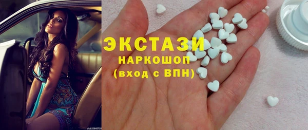 не бодяженный Алексеевка