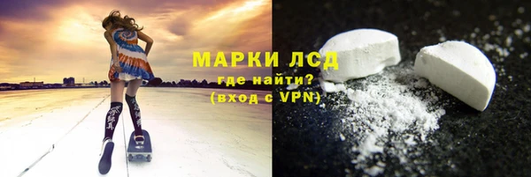 соль курить ск Алексин