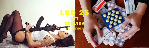 MDMA Алзамай