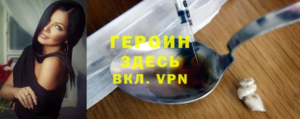 не бодяженный Алексеевка