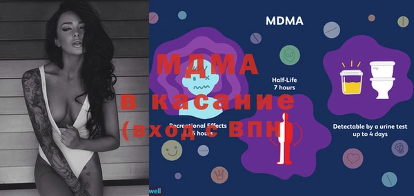 не бодяженный Алексеевка