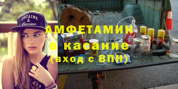 MDMA Алзамай