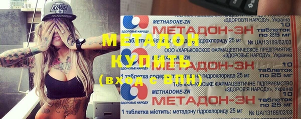 сатива Абаза