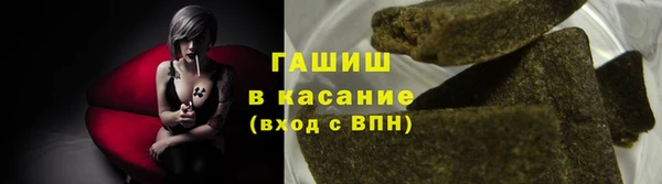 не бодяженный Алексеевка