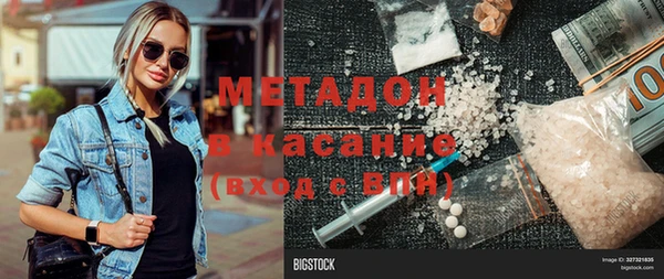 соль курить ск Алексин