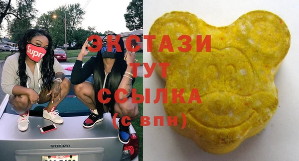 не бодяженный Алексеевка
