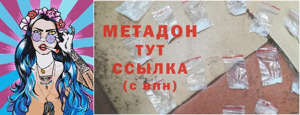 не бодяженный Алексеевка