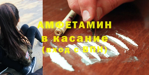соль курить ск Алексин