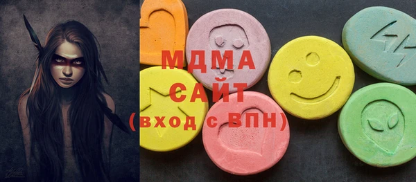 каннабис Абдулино