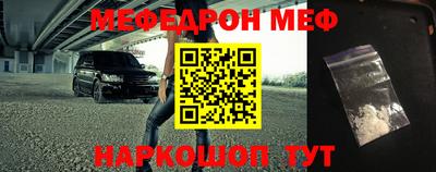 ПСИЛОЦИБИНОВЫЕ ГРИБЫ Кулебаки