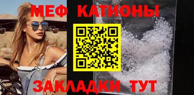 твердый Краснокаменск