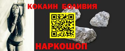 меф VHQ Краснознаменск