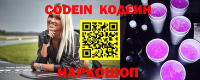 твердый Краснокаменск
