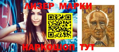меф VHQ Краснознаменск