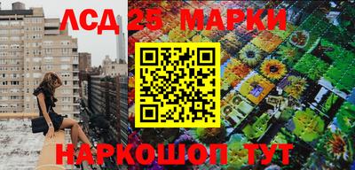 твердый Краснокаменск