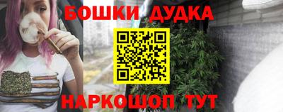 твердый Краснокаменск