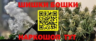 ешки Кумертау