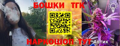 твердый Краснокаменск