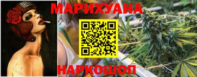 твердый Краснокаменск