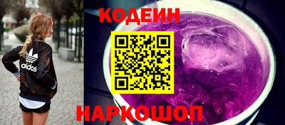 меф VHQ Краснознаменск