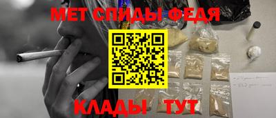 твердый Краснокаменск