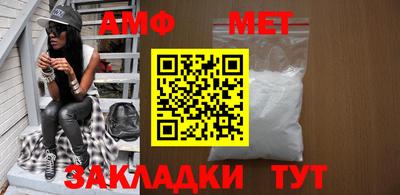 твердый Краснокаменск