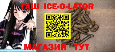 меф VHQ Краснознаменск