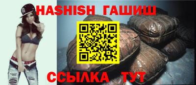 твердый Краснокаменск