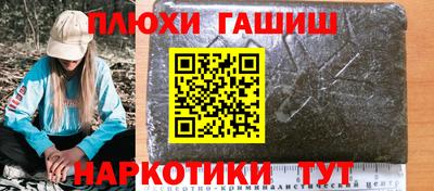 меф VHQ Краснознаменск