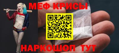 твердый Краснокаменск