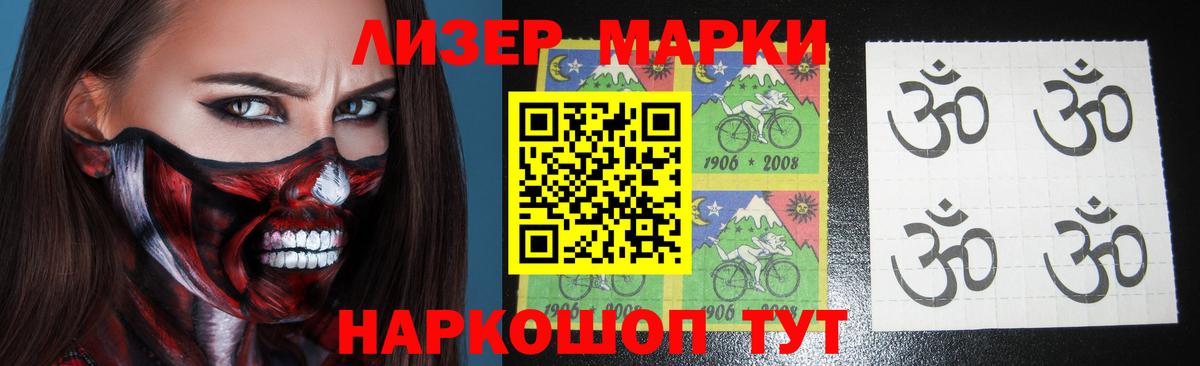 LSD-25 экстази кислота  LSD-25 экстази ecstasy  Вход с VPN  MEGA рабочий сайт  Ефремов 