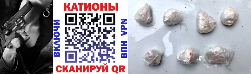 кракен рабочий сайт  Ефремов  МЕФ VHQ 