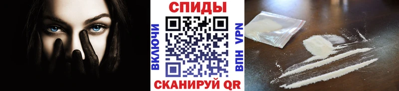 блэк спрут ONION  нарко площадка наркотические препараты  Первитин пудра  Ефремов 