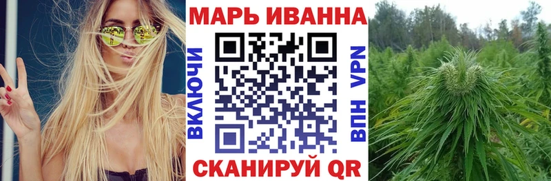Шишки марихуана гибрид  где найти   OMG ONION  Ефремов 